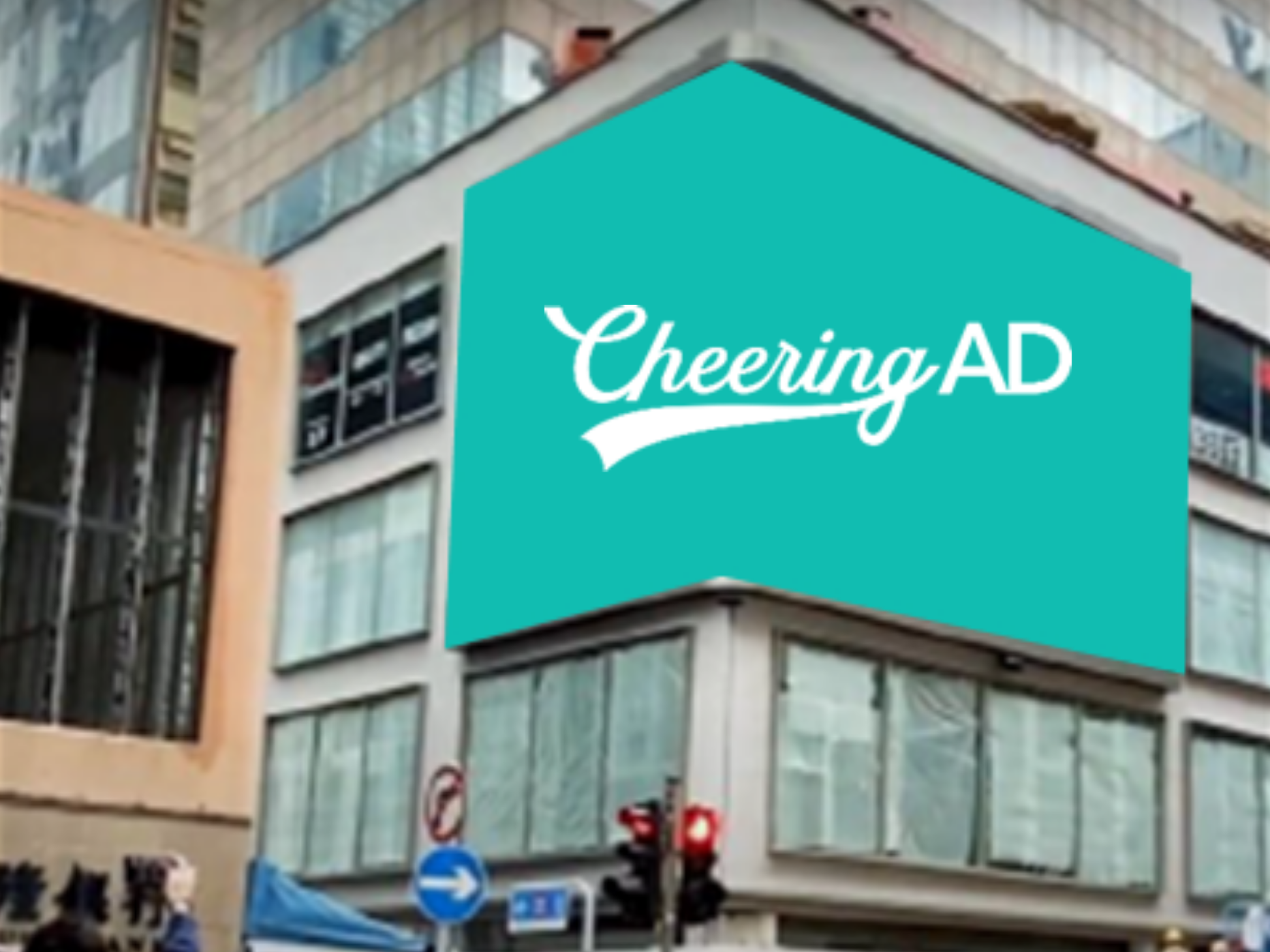 MTV ビジョン(香港)