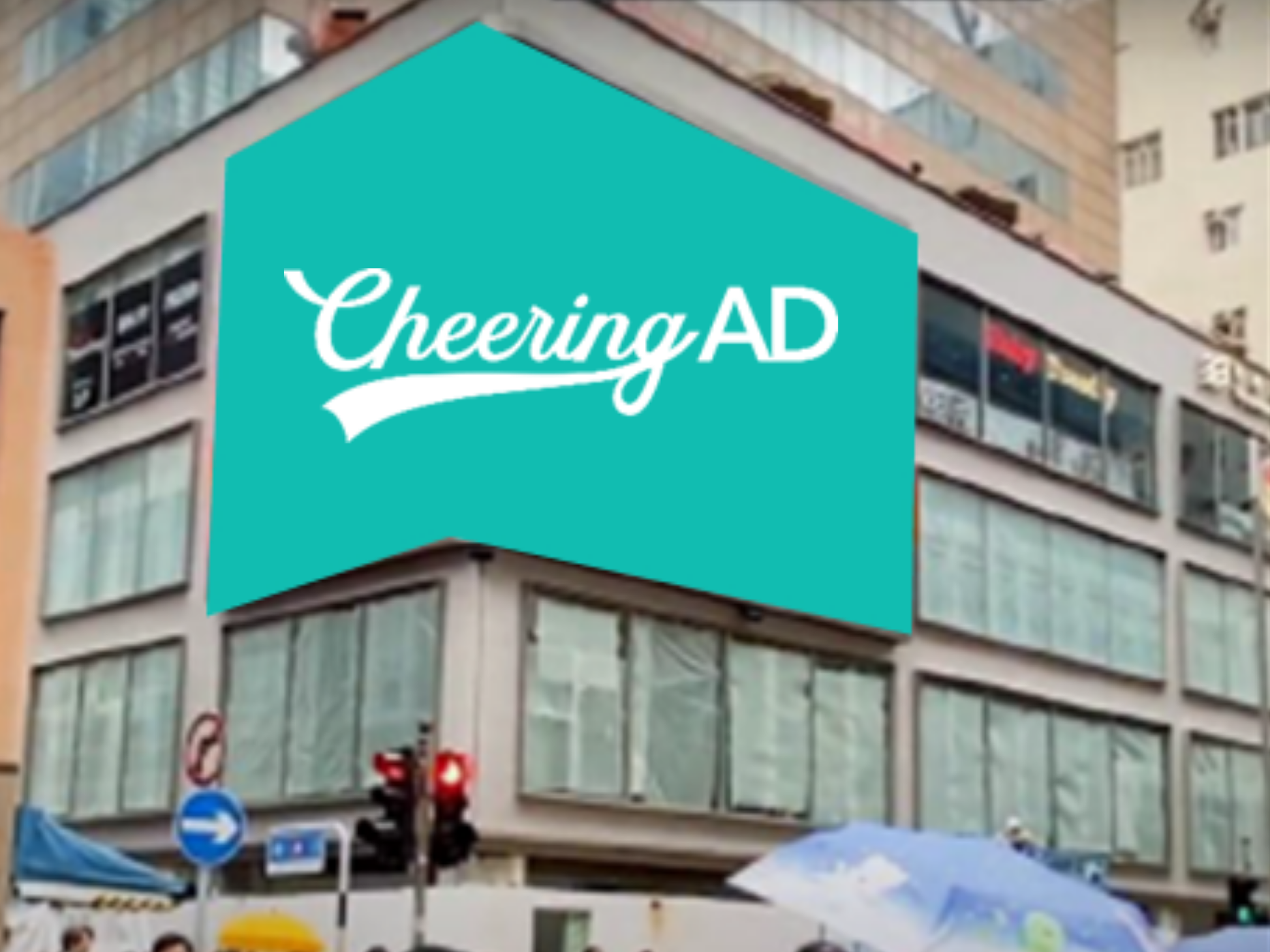 MTV ビジョン(香港)