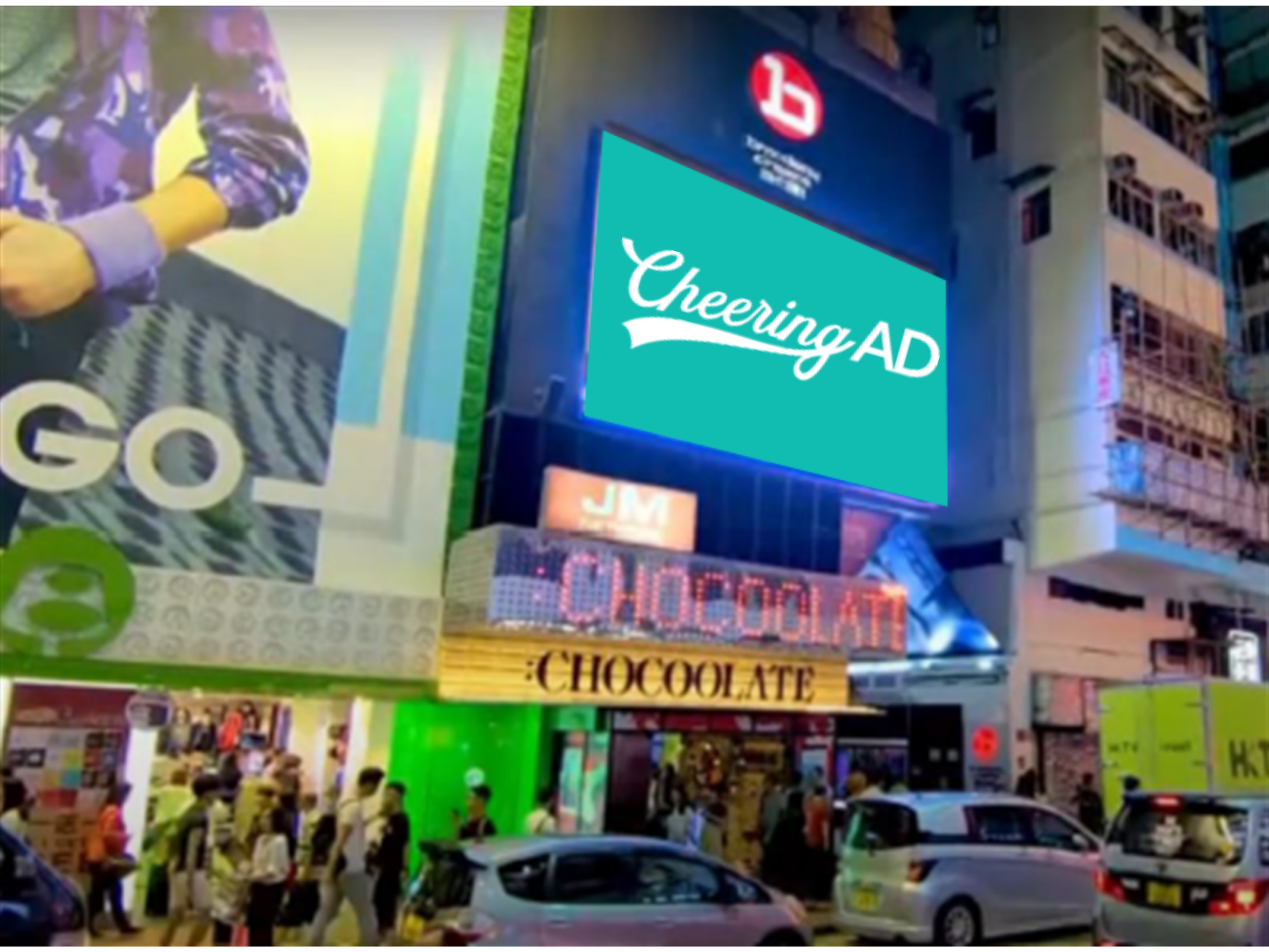 BTV  ビジョン(香港)