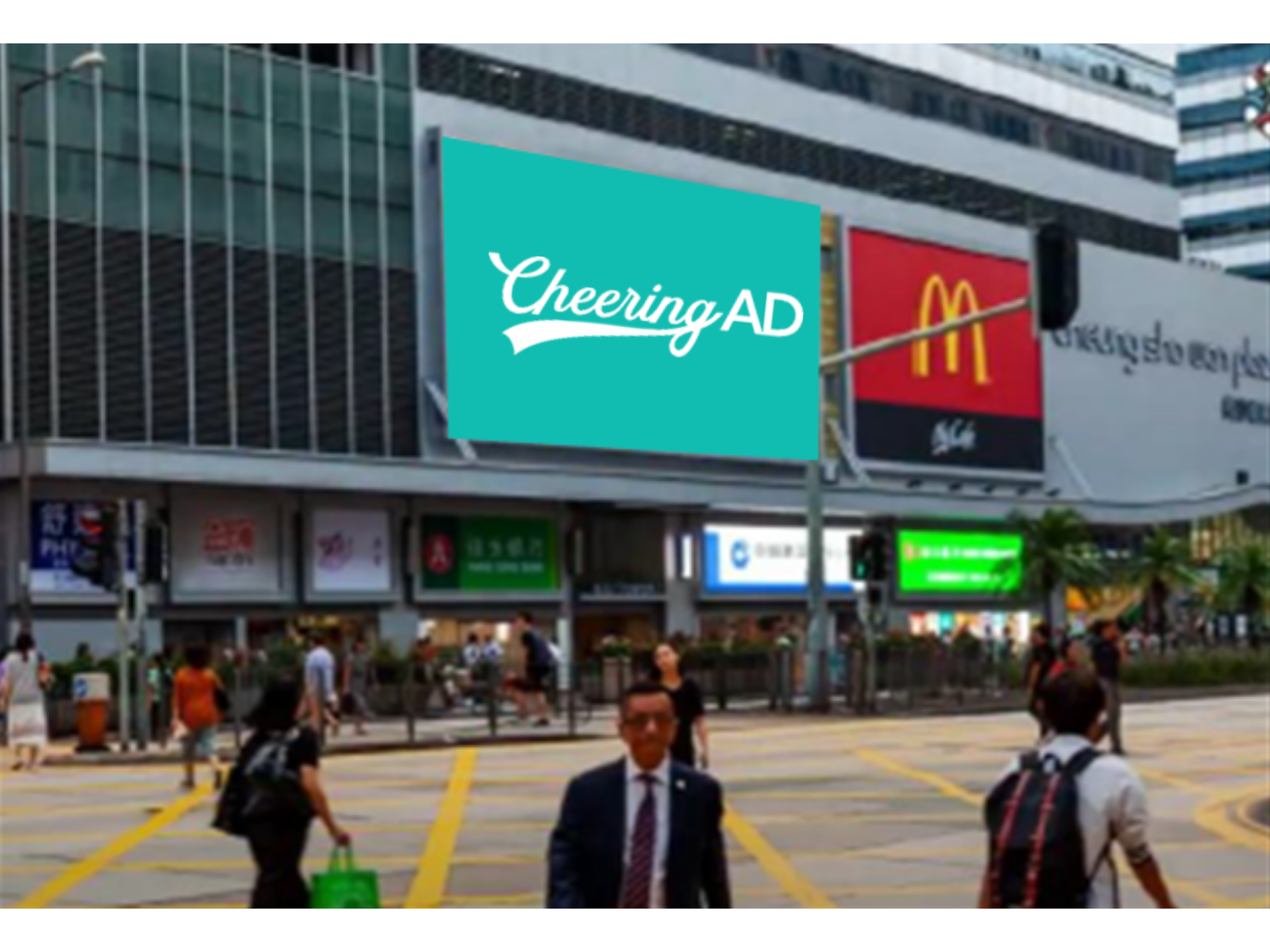 LTV  ビジョン(香港)