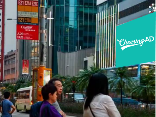 LTV  ビジョン(香港)