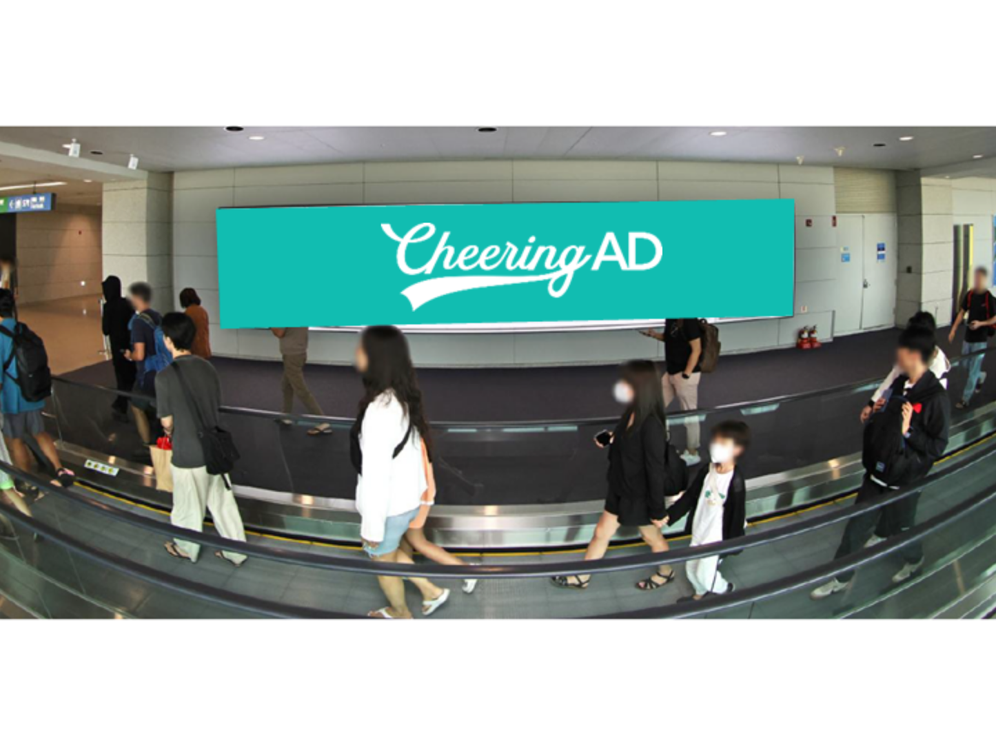 인천 국제 공항 터미널 1, 2 층, 탑승 게이트 앞 탑승 건물