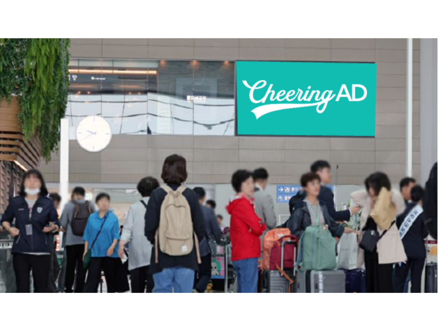 인천 국제 공항 터미널 2 출발 층 (3 층) 절차 목록의 상단 섹션