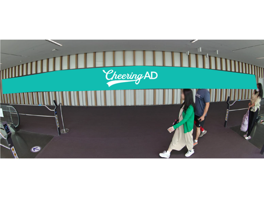 Incheon International Airport Terminal 2 Arrival Floor (2nd floor) Immigration