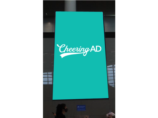 Incheon International Airport Terminal 2 Departure Floor (3rd floor) Duty-free area