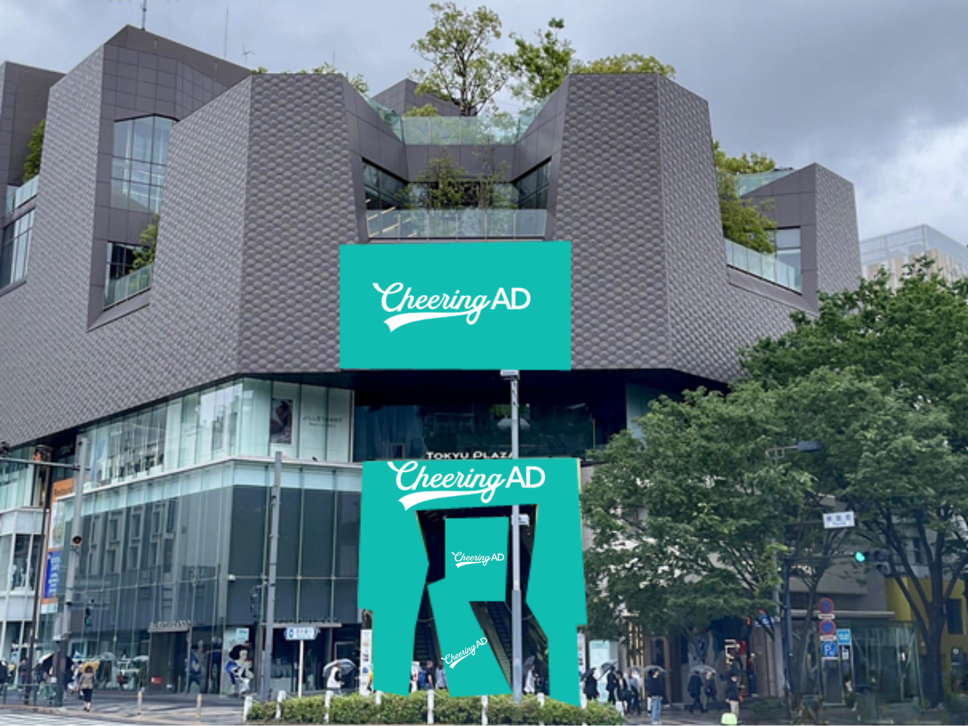 原宿/東急プラザ表参道オモカド スーパーエントランスジャック(エントランスジャック+オモカドビジョン)スタンダード