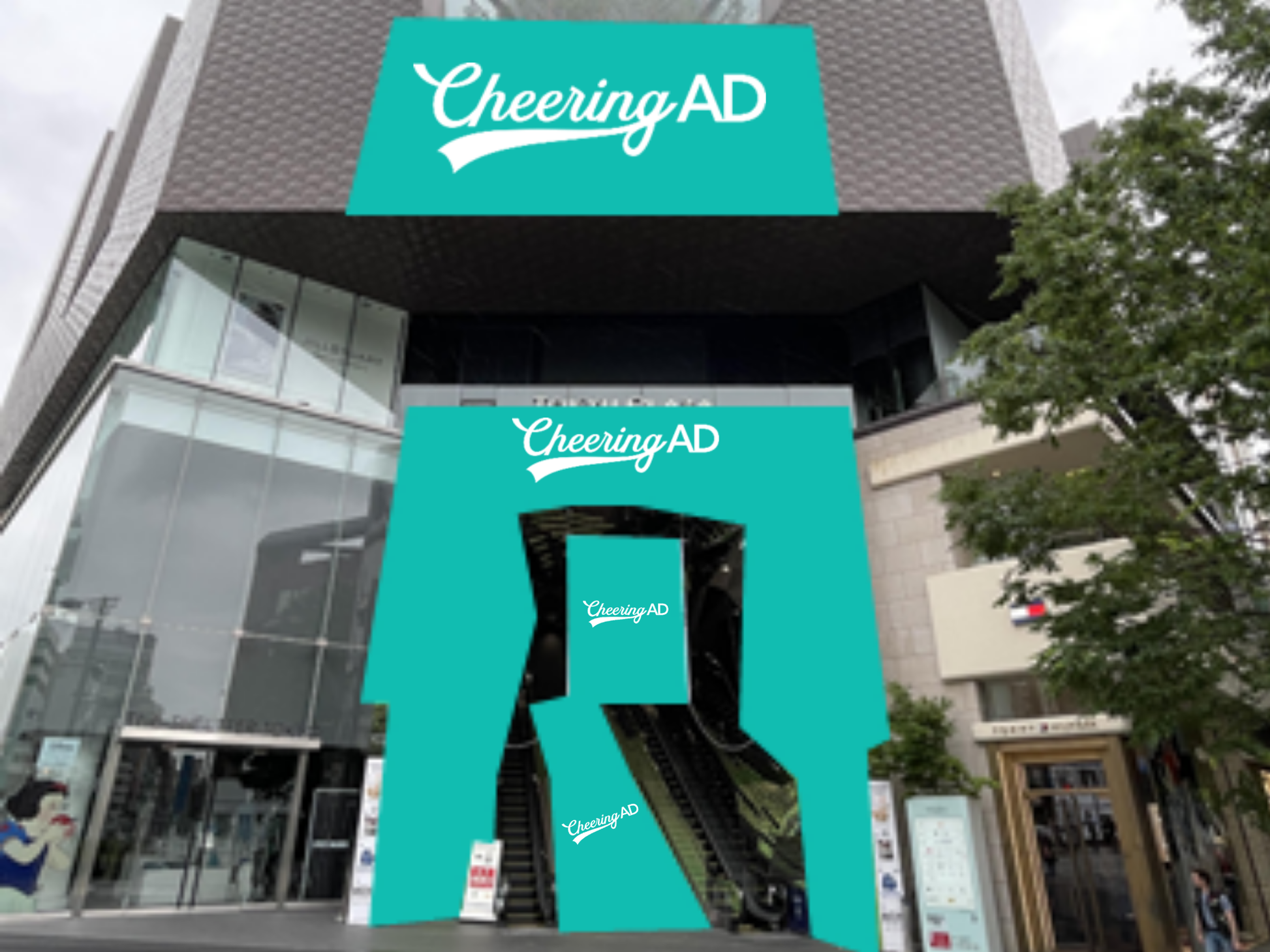 原宿/東急プラザ表参道オモカド スーパーエントランスジャック(エントランスジャック+オモカドビジョン)スタンダード