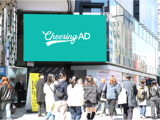 原宿/LFビジョン 15秒・10回/時