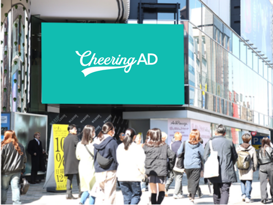 原宿/LFビジョン 15秒・30回/時