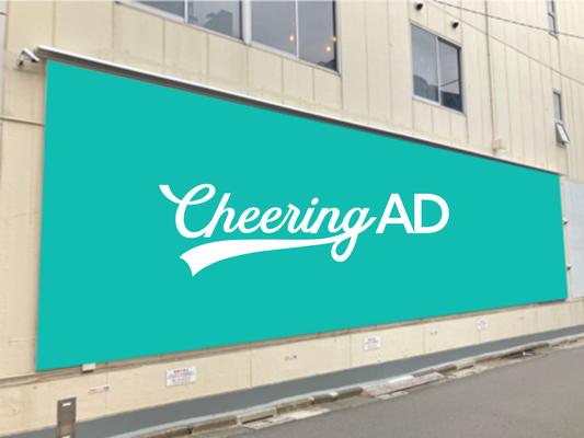 原宿/WALLMALL HRJK