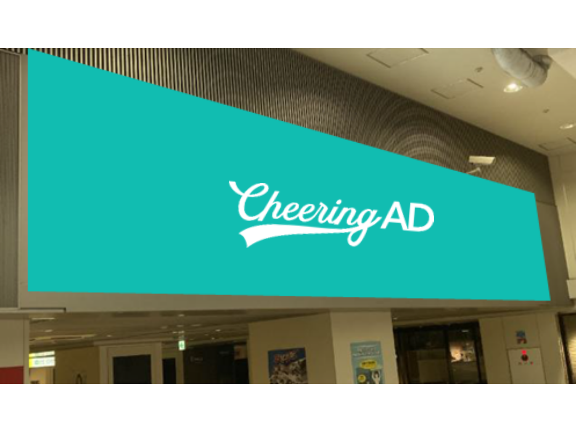 西武 西武池袋 池袋駅改札内LEDビジョン