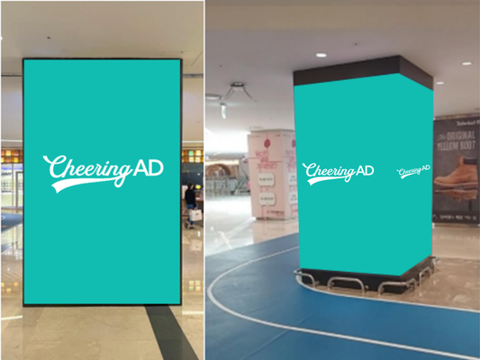 ビョルマダンギルLED