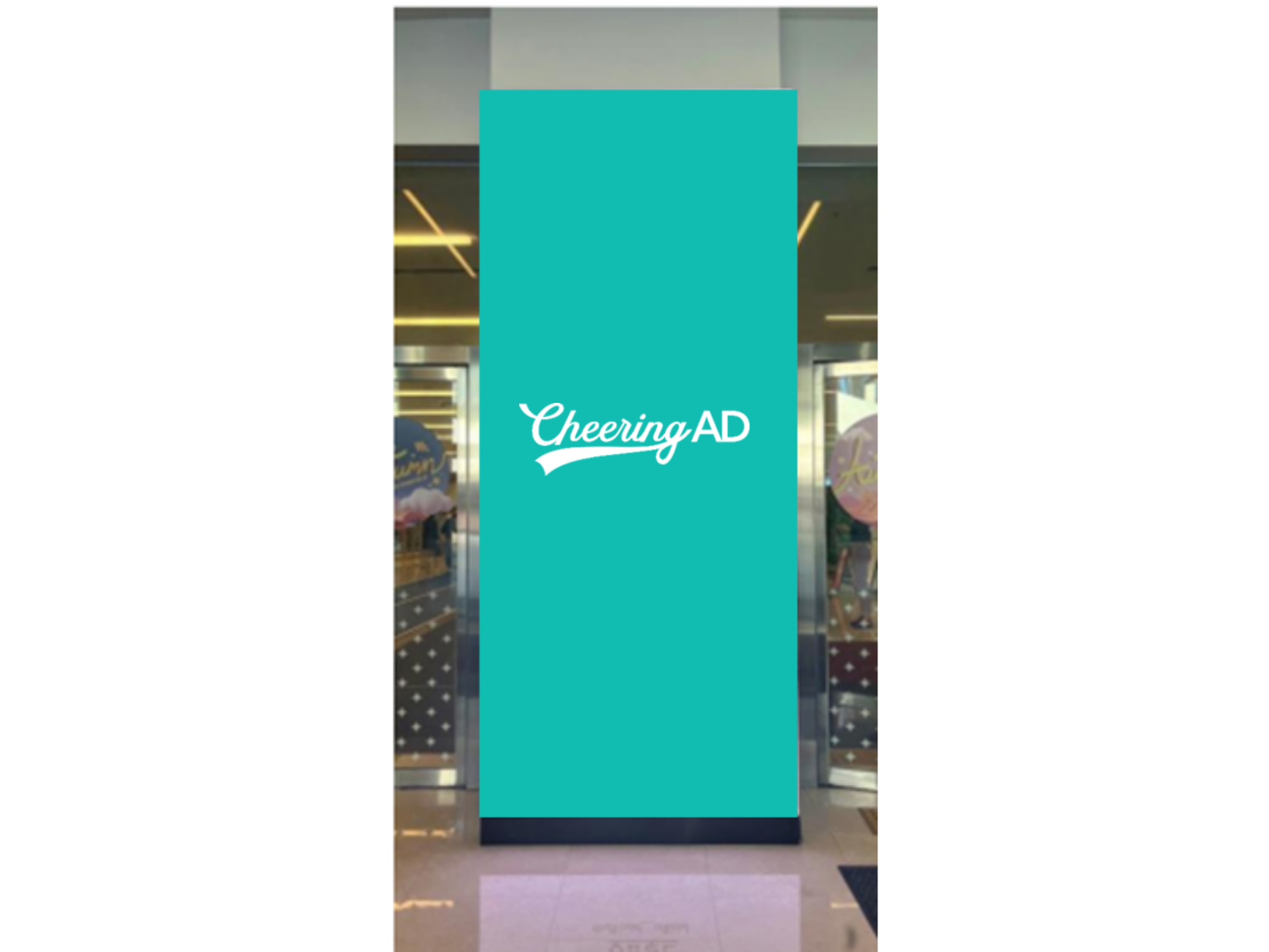 ビョルマダンギルLED