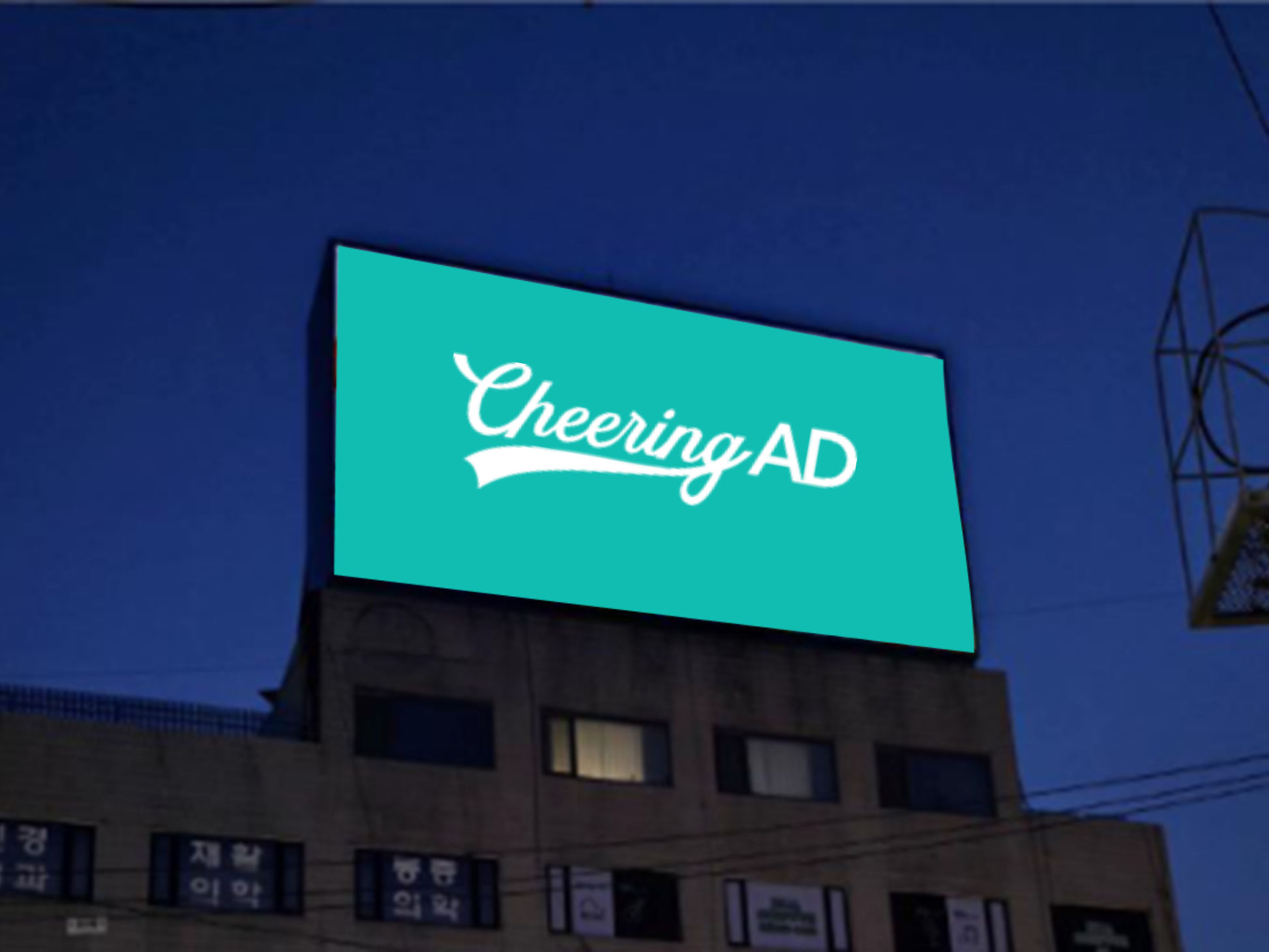 ソンス演舞場キルピッチキャンバス