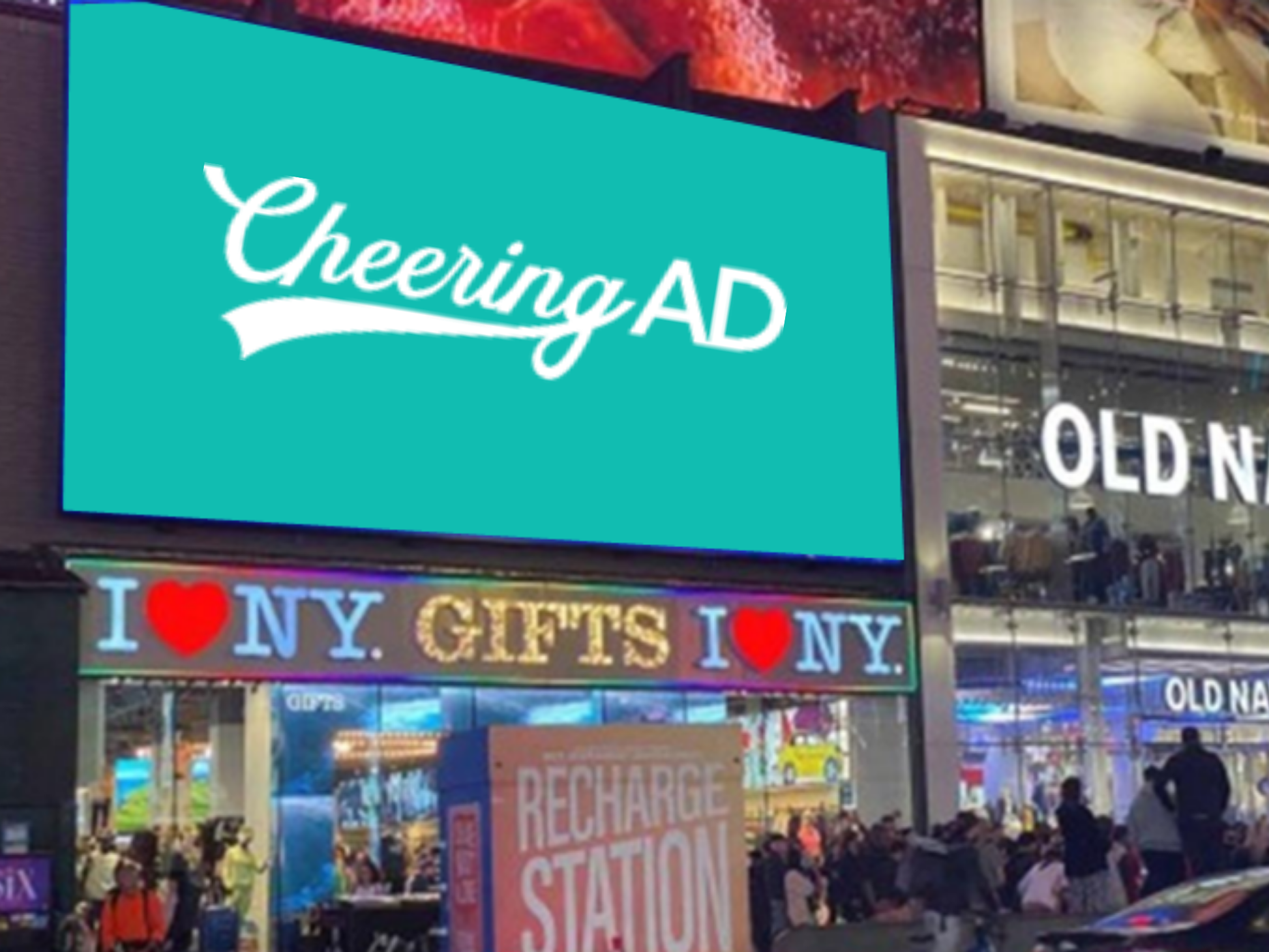 I love NY(1530 Broadway)