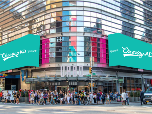 Midtown West Digitals