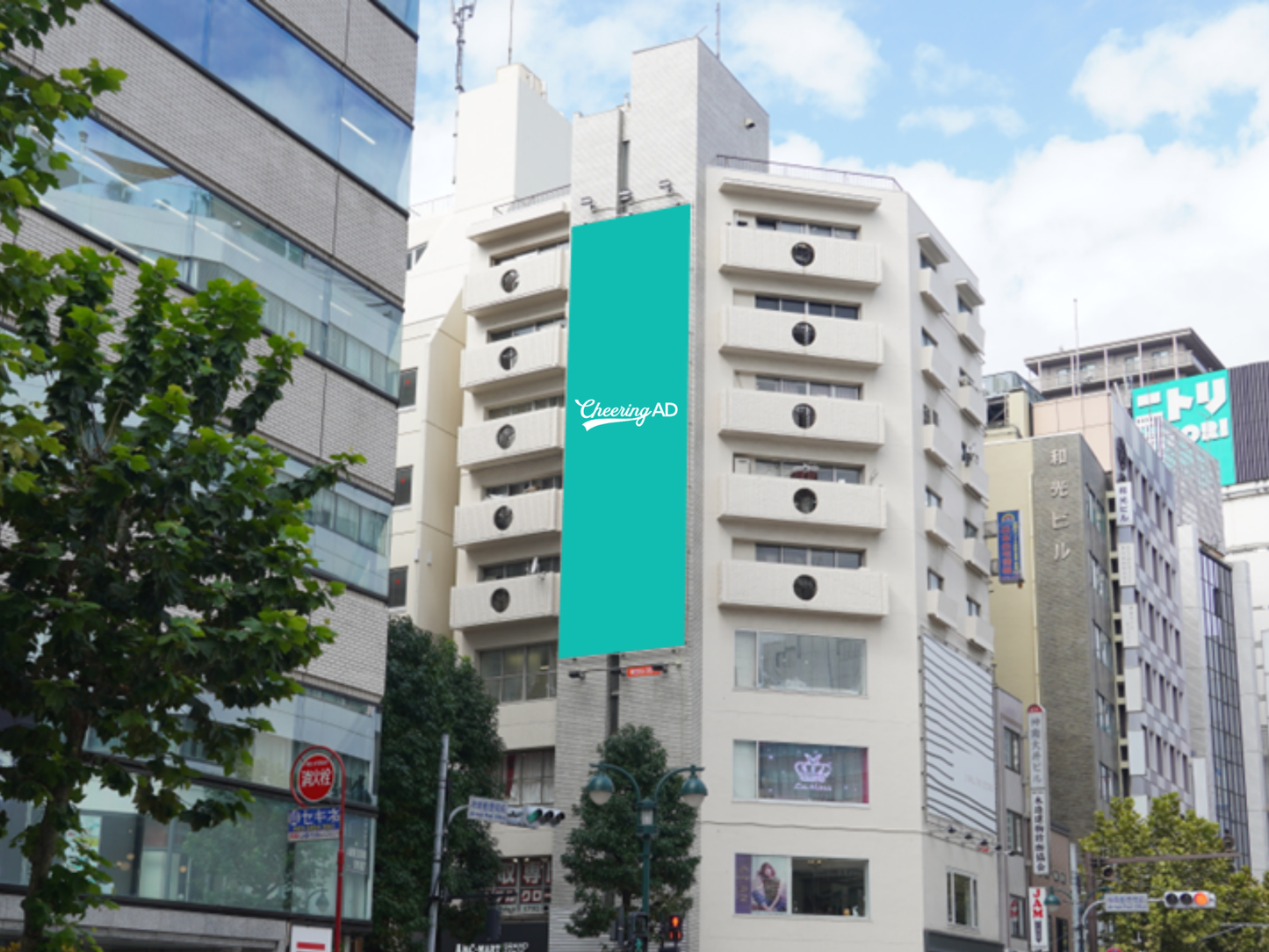 SHIBUYA J WALL(L)