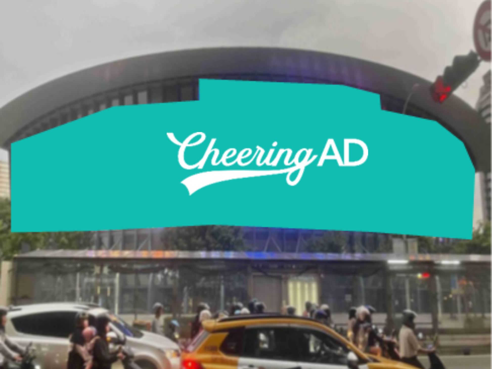 台北アリーナキャノピーLED(台湾)