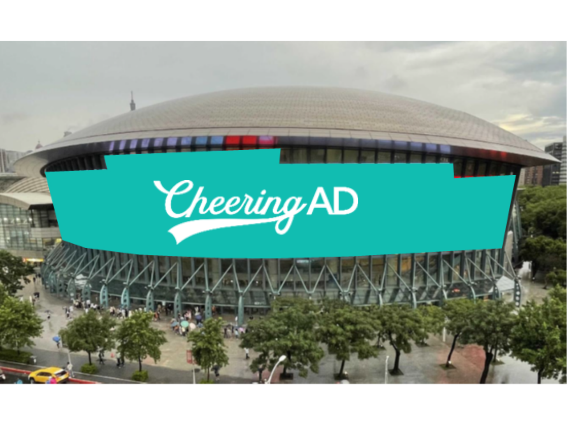 台北アリーナキャノピーLED(台湾)