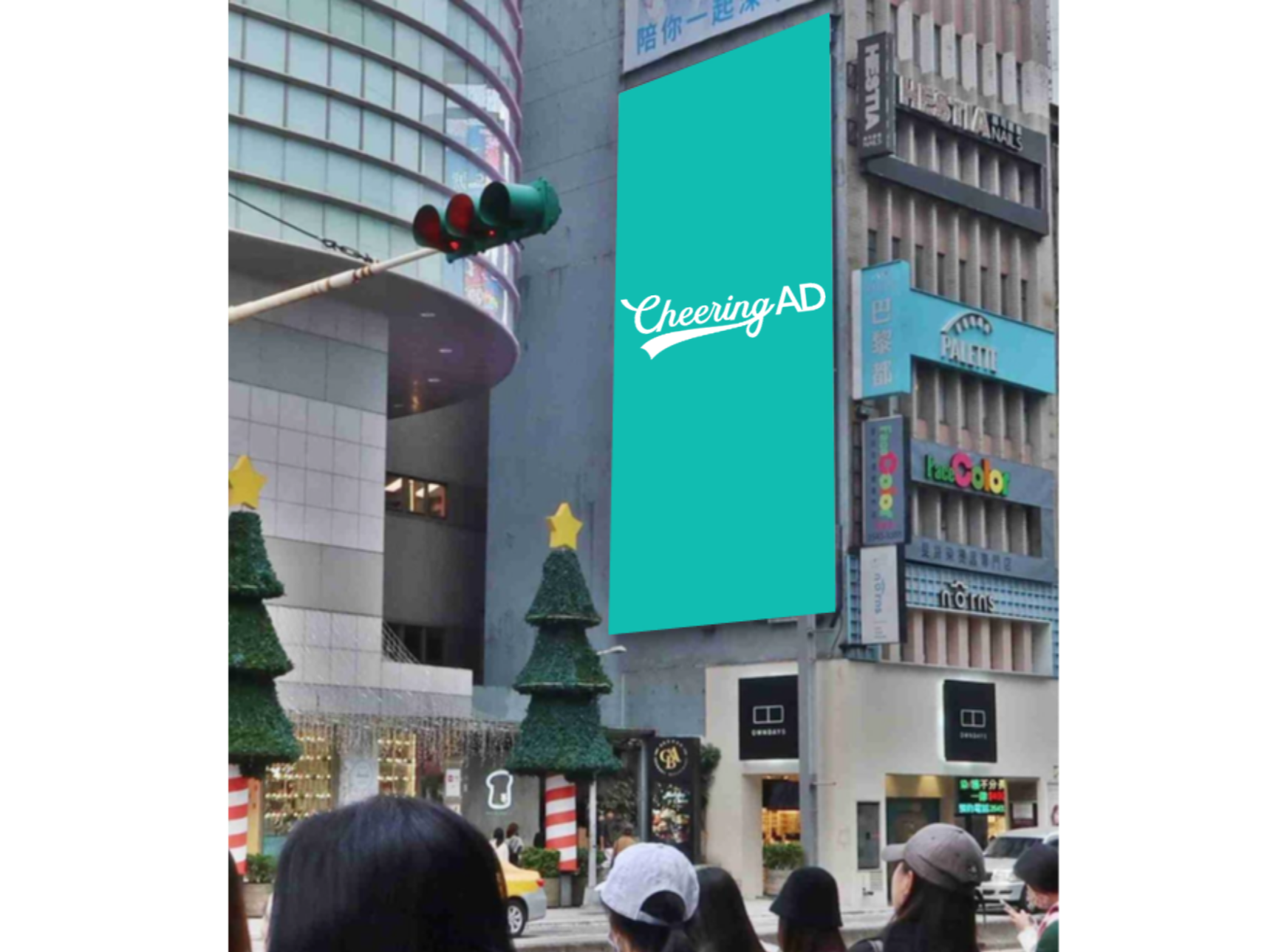 ビーナス台北 大型街頭ビジョン(台湾)