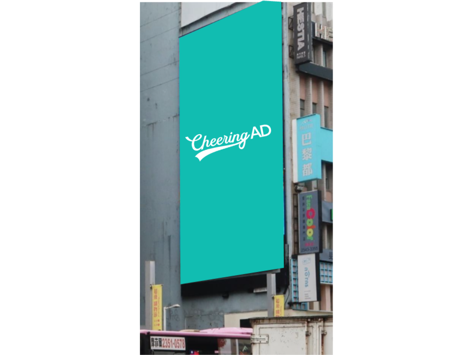 ビーナス台北 大型街頭ビジョン(台湾)