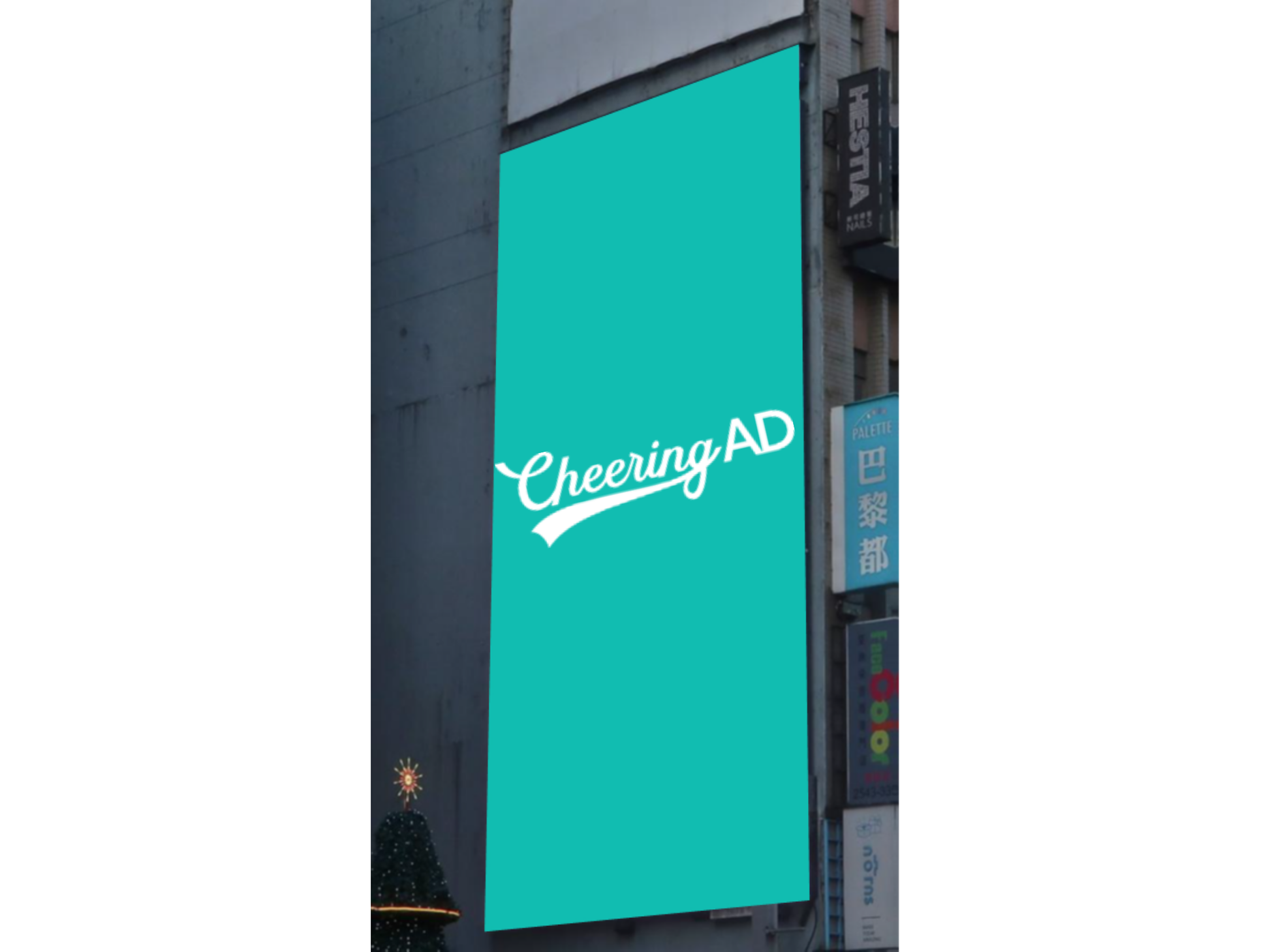 ビーナス台北 大型街頭ビジョン(台湾)