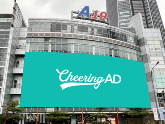 A19信義区 メディアビジョン(台湾)