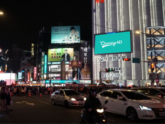 ニュー・ワールド・タワー 屋外LED(台湾)