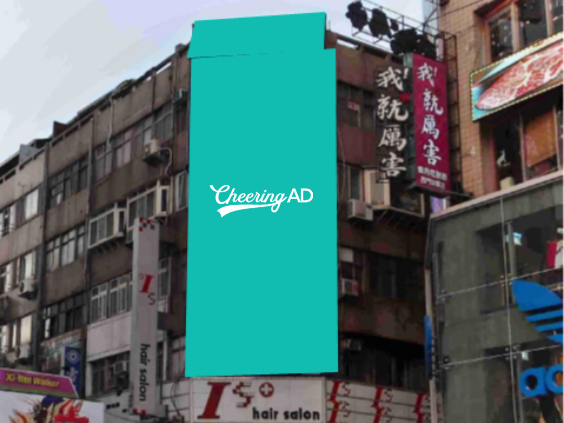 西門ATビル前 LED(台湾)