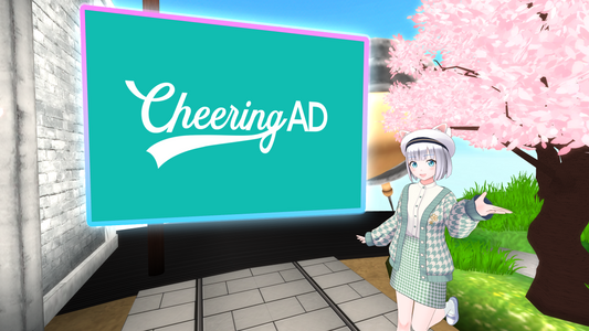 REALITY 桜ワールド_応援広告センイル広告_jeki