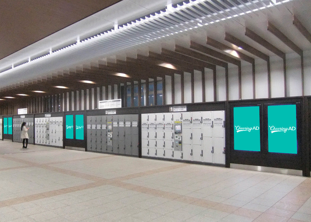 J・ADビジョン 八王子駅自由通路南_応援広告センイル広告_jeki