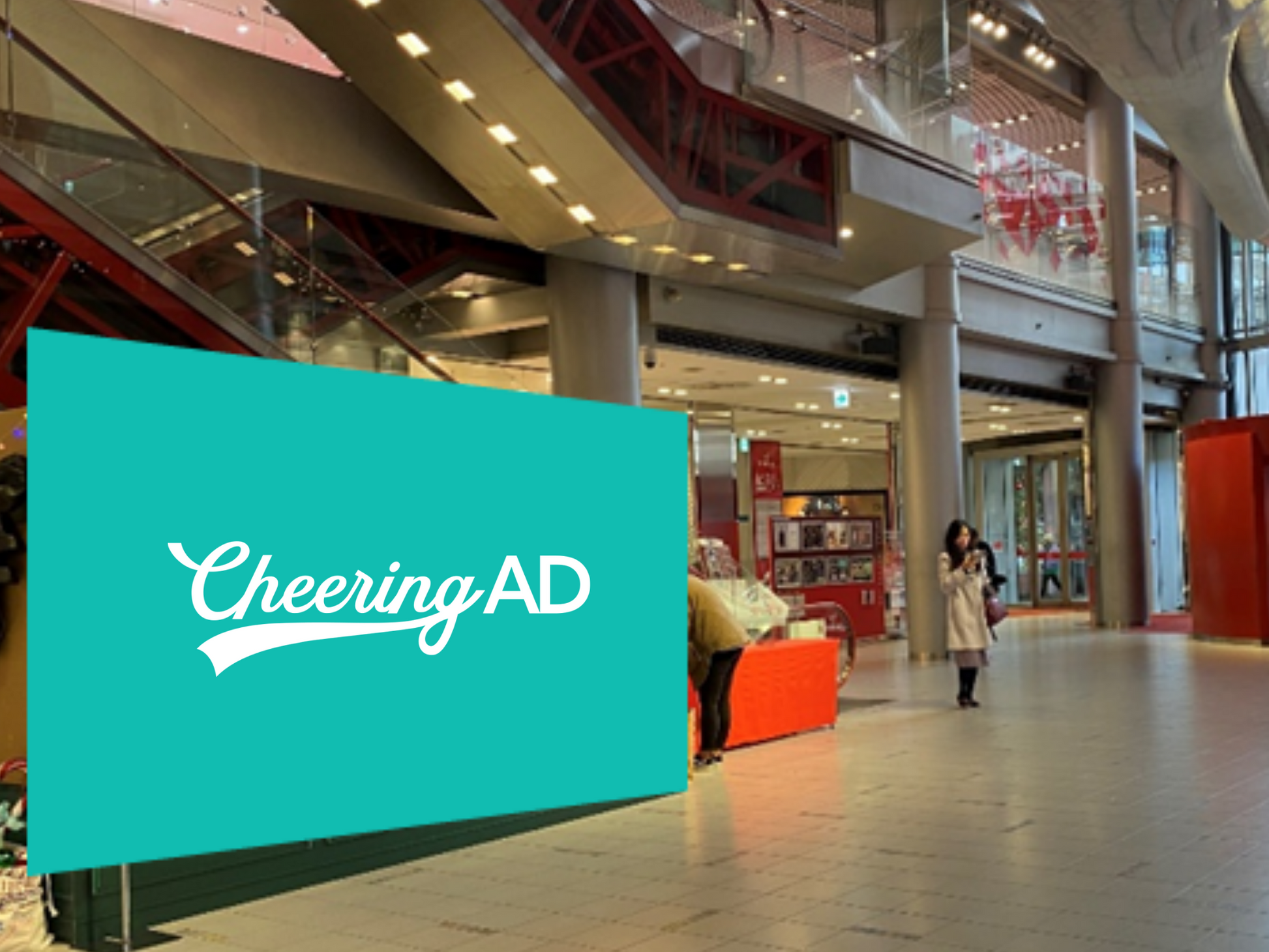 HEP FIVE 1Fエントランスアトリウム 大型ボード_応援広告センイル広告_jeki