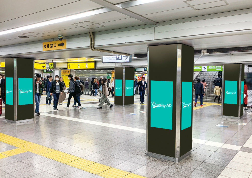 J・ADビジョン 池袋駅中央改札内_応援広告センイル広告_jeki