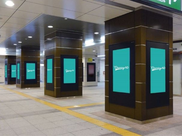 JR山手線 秋葉原 J・ADビジョン秋葉原駅中央改札口 ※2024年度工事支障中により販売停止※_応援広告センイル広告_jeki