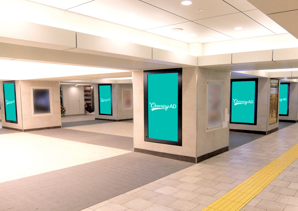 J・ADビジョン 吉祥寺駅南北自由通路_応援広告センイル広告_jeki