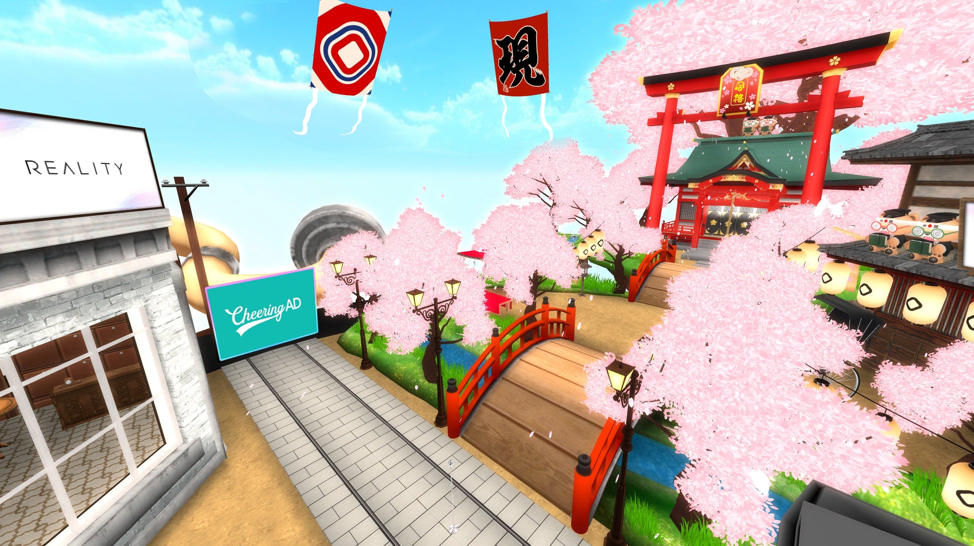 REALITY 桜ワールド