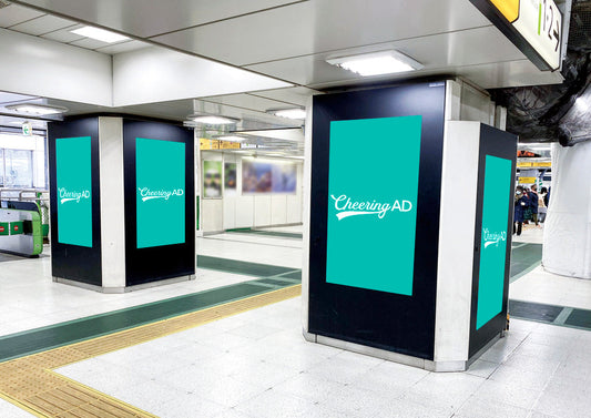 J・ADビジョン 渋谷駅ハチ公改札 ※2024年度工事支障中により販売停止※_応援広告センイル広告_jeki