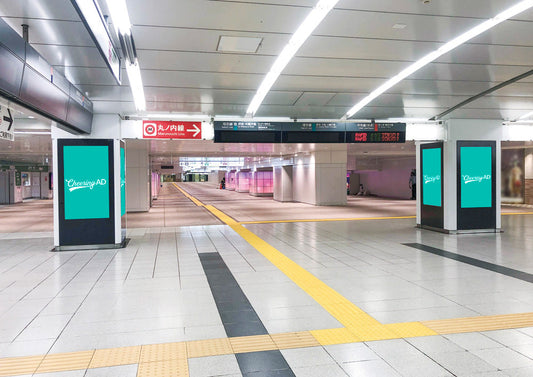 J・ADビジョン 新宿駅東口_応援広告センイル広告_jeki