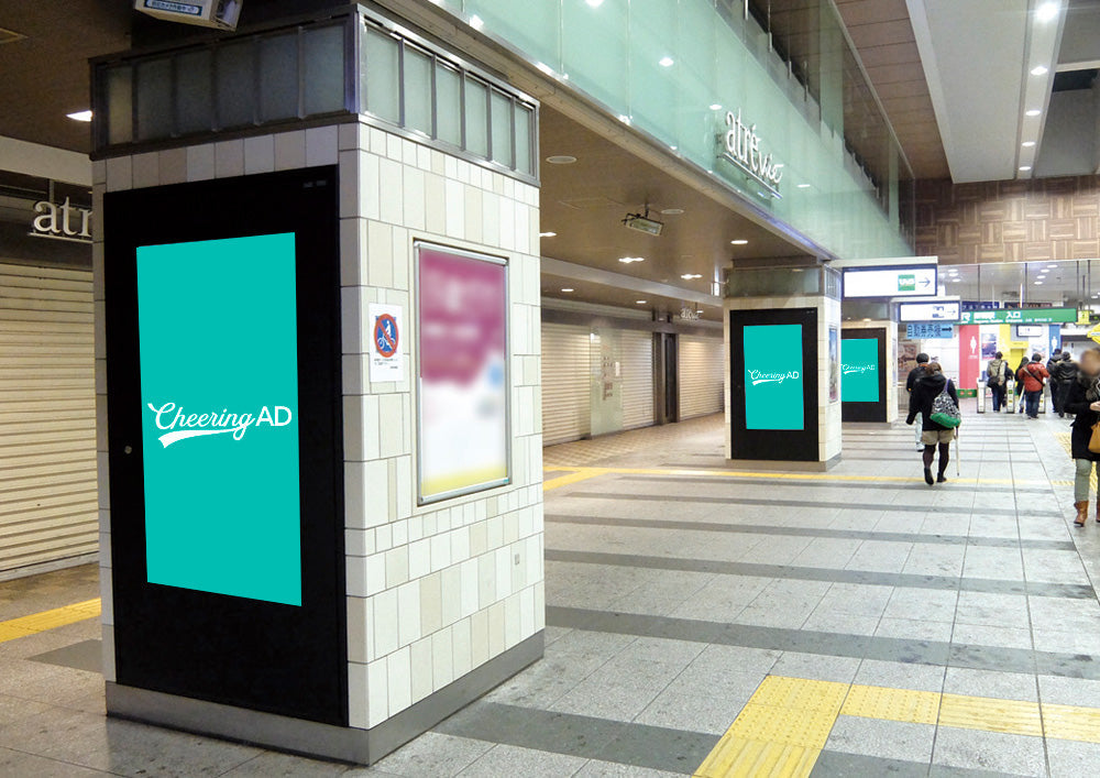 J・ADビジョン 巣鴨駅改札外_応援広告センイル広告_jeki