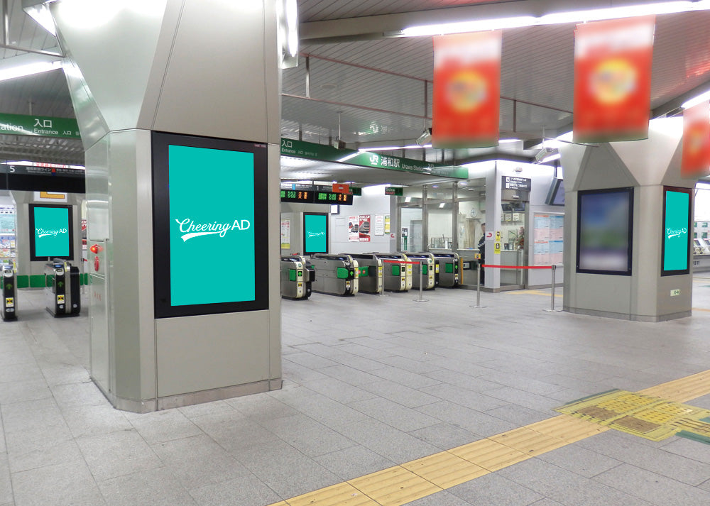J・ADビジョン 浦和駅改札口_応援広告センイル広告_jeki
