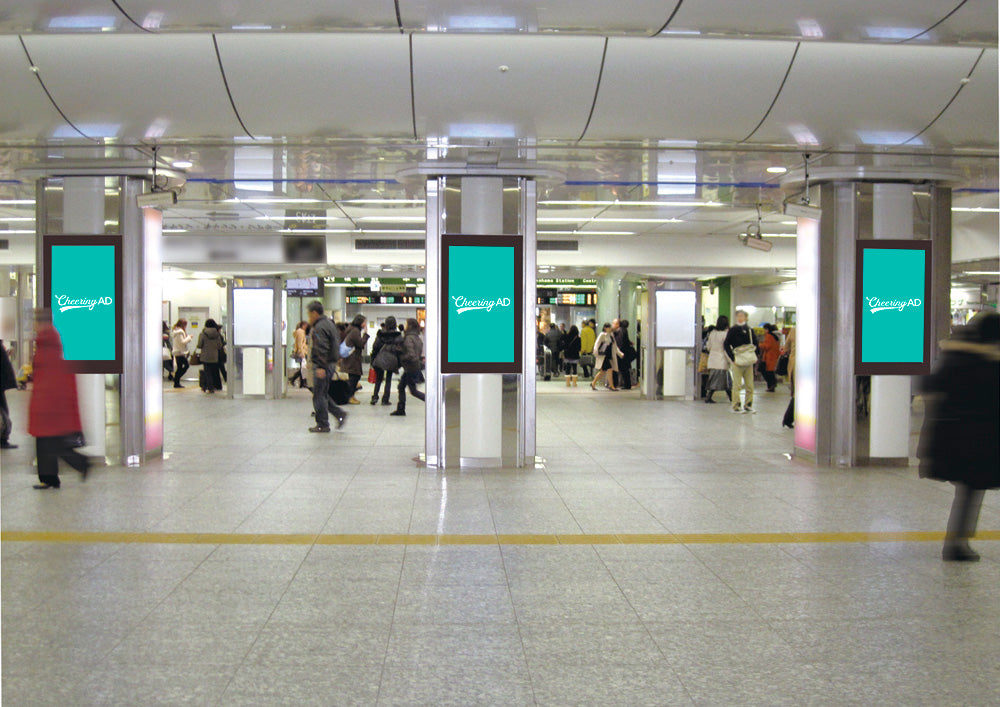 J・ADビジョン 横浜駅セット_応援広告センイル広告_jeki