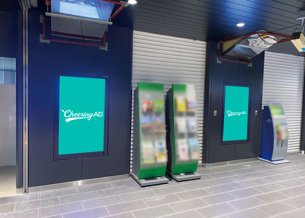 J・ADビジョン 有楽町駅中央改札口_応援広告センイル広告_jeki