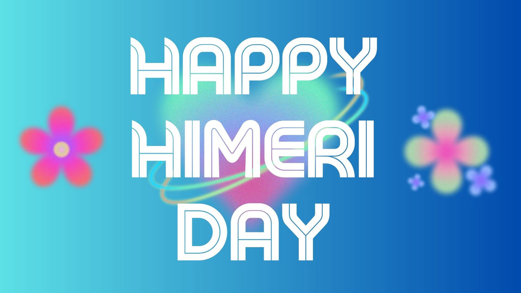 地元で応援広告!高嶺のなでしこ 籾山ひめりさんお誕生日広告