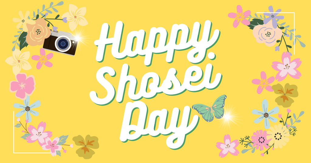 初!巨大フラッシュプリント広告!JO1大平祥生 お誕生日広告