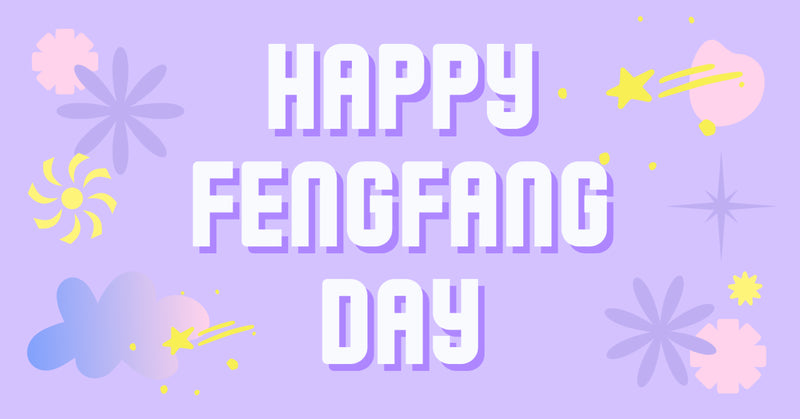 INI許豊凡さんのお誕生日広告