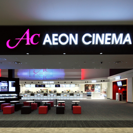 AEON CINEMA TRINSMONT广告1周15秒