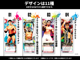 新日本プロレス「WRESTLE KINGDOM 20 in 東京ドーム 棚橋弘至引退」応援のぼり（東京ドーム掲出＆直筆サイン入りお届け）