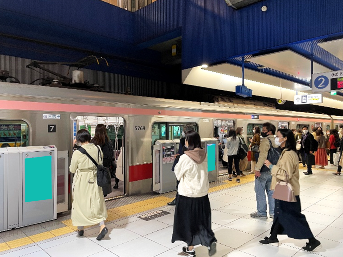 Minato Mirai Line Motomachi /唐人街車站家庭門視覺