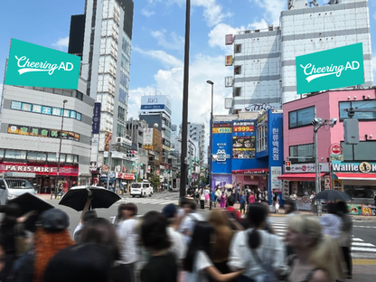 Shin-Okubo Synchrovision