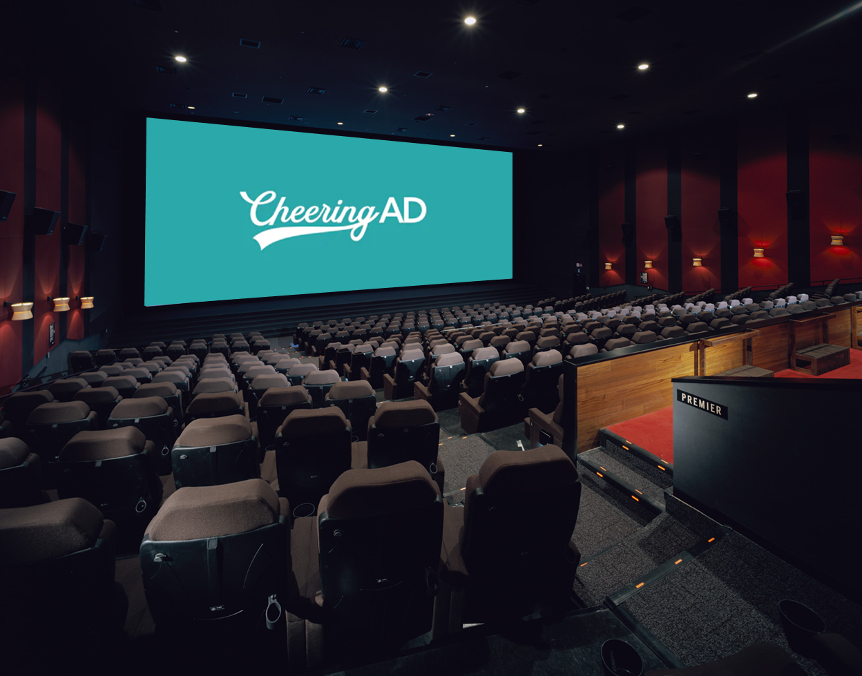 UN -A -AGEND CINEMA Intermonment Advertising 4 주 30 초 (사본)